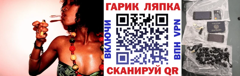 наркошоп  Луга  kraken как войти  Гашиш Premium 