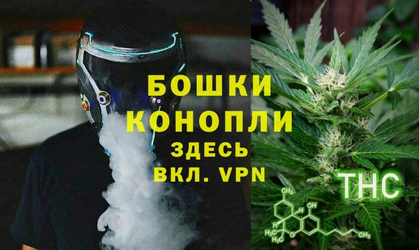 кокаин премиум Абаза