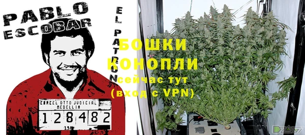 кокаин премиум Абаза