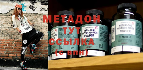 прущая мука Абдулино