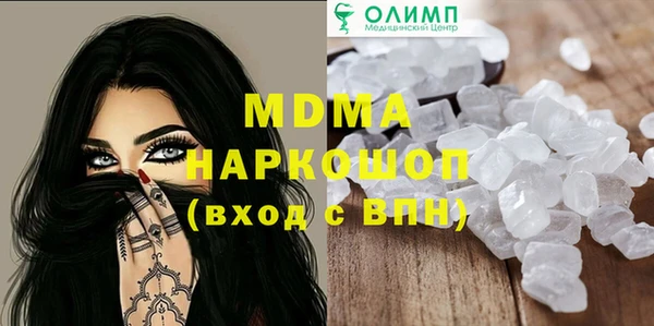 прущая мука Абдулино