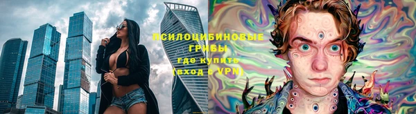 прущая мука Абдулино