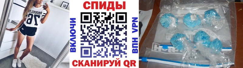 Метамфетамин витя  Луга 