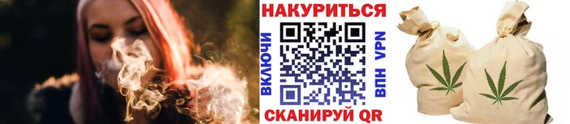 гидра   цены наркотик  Луга  Каннабис тримм 
